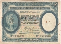 Hong Kong 1 Dollar,  1. 6.1935